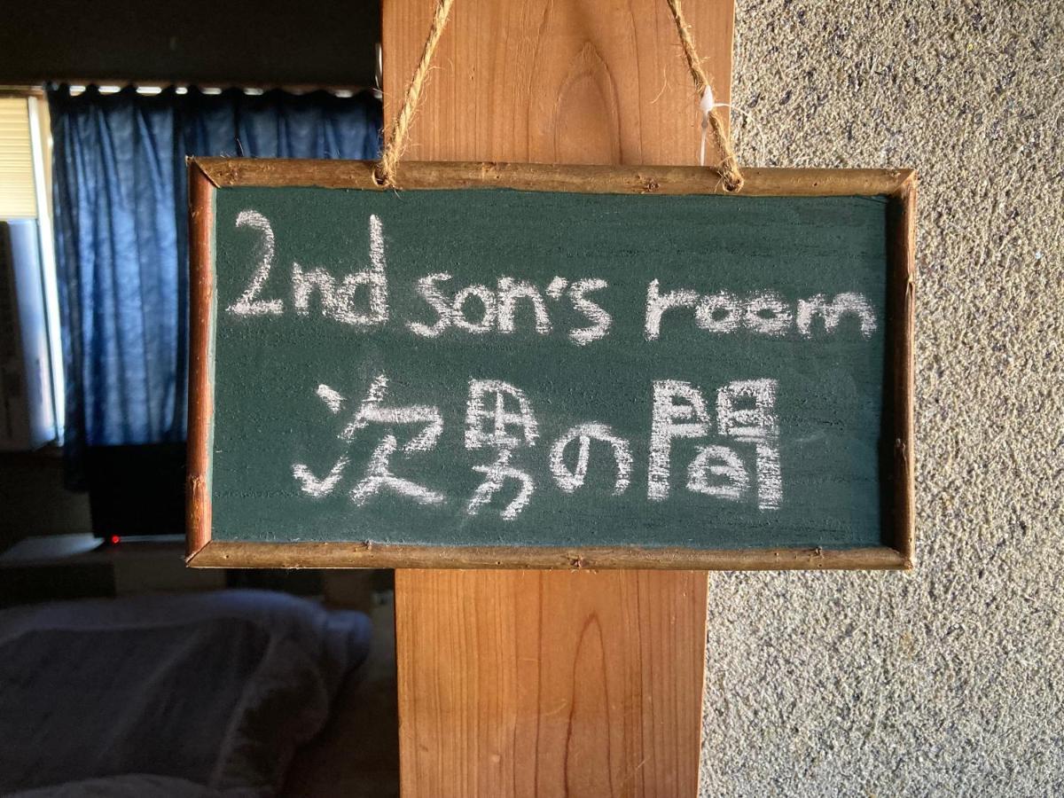 Guest House Salt Beach Yokkaichi Extérieur photo