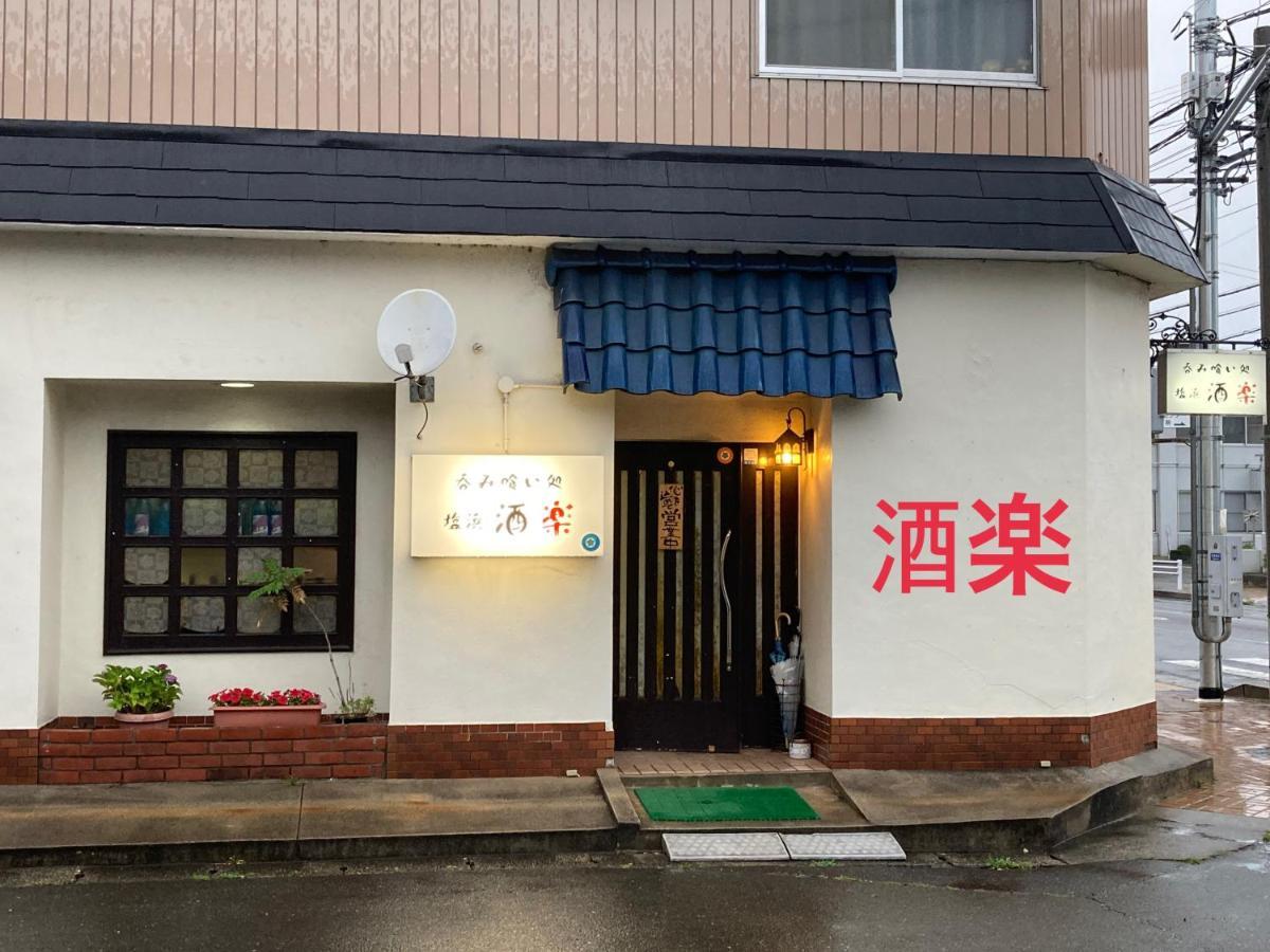 Guest House Salt Beach Yokkaichi Extérieur photo