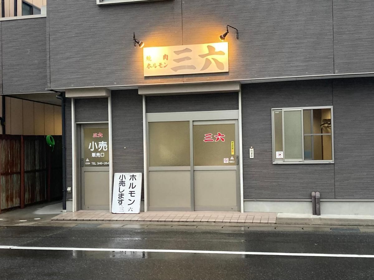 Guest House Salt Beach Yokkaichi Extérieur photo