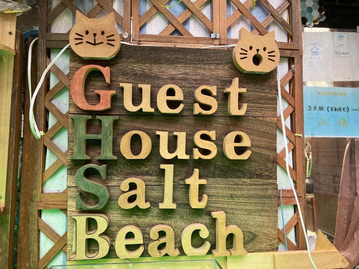 Guest House Salt Beach Yokkaichi Extérieur photo
