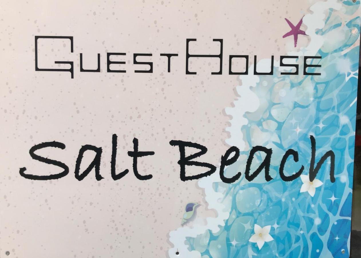 Guest House Salt Beach Yokkaichi Extérieur photo
